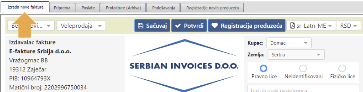 Layout and appearance of e-Invoices Online e-invoicing demo for creating, sending, and archiving e-invoices