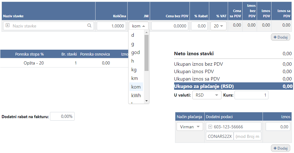 Options for customizing the way e-invoices are filled in the e-Invoices Online e-invoicing demo version.